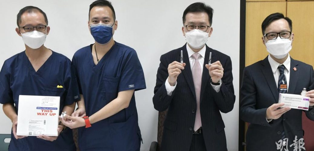 20210221_新冠疫苗｜學會倡社區藥劑師可供接種服務　倘接種率低建議政府主動聯絡優先群組